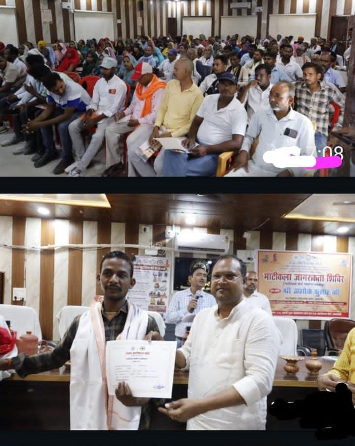 सावन के सोमवार पर बरेली में स्कूलों के लिए अवकाश, डीएम का आदेश जारी