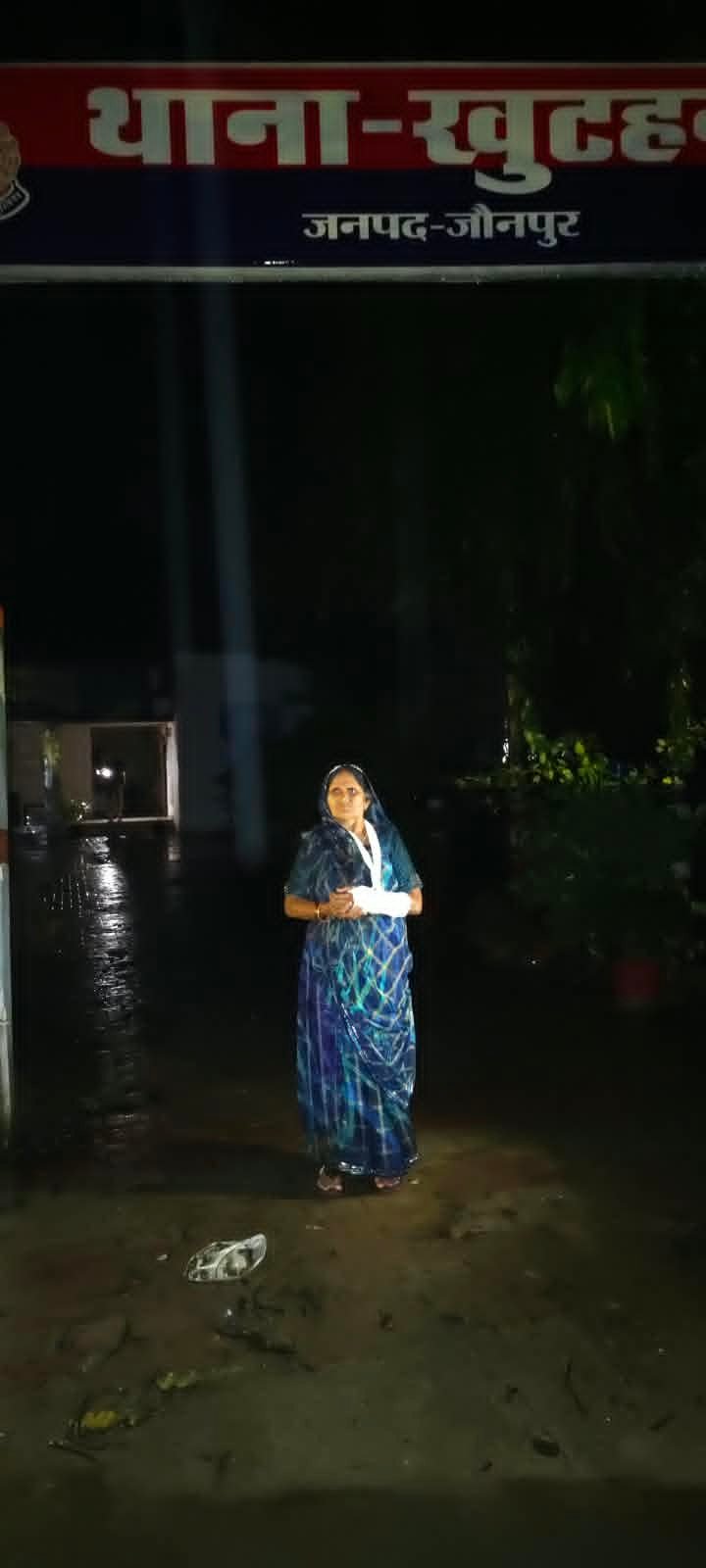 खुटहन में हमले के आरोपों पर कार्रवाई न होने का दावा, पीड़ित परिवार ने उच्च अधिकारियों से जांच की मांग की
