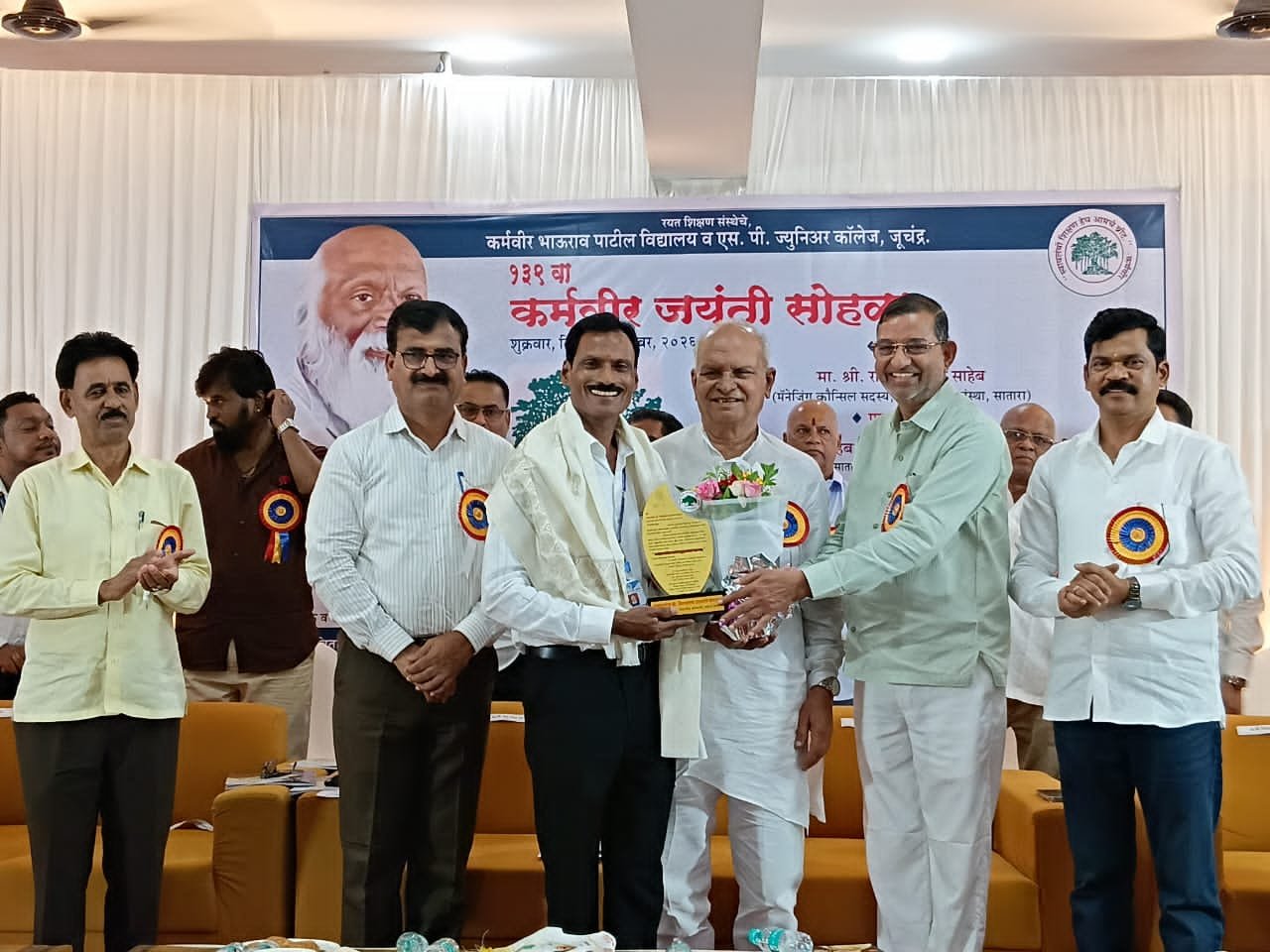 कर्मवीर जयंती पर जूचंद्र विद्यालय में विविध कार्यक्रम, एआई कक्षा का हुआ उद्घाटन