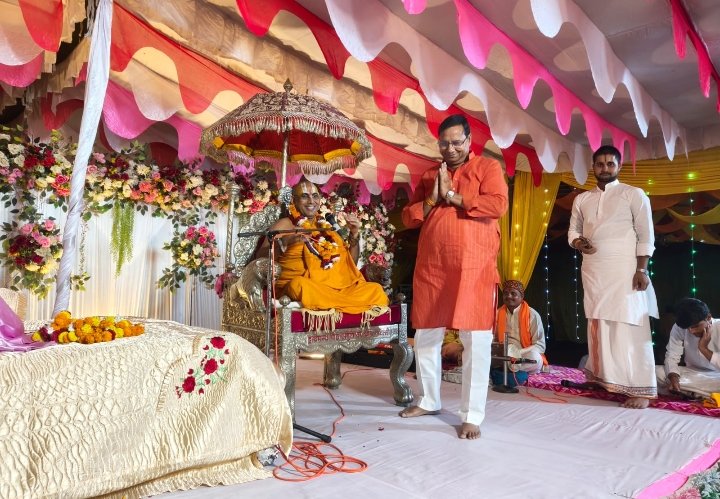 राम नाम का संकीर्तन ही भवसागर से पार लगाने का मार्ग: संत धीरेन्द्राचार्य