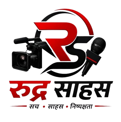RudraSahas Logo